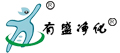 上海有盛凈化科技有限公司