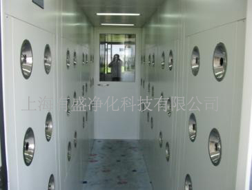 賀上海旭光真空科技有限公司與我司采購(gòu)凈化設(shè)備