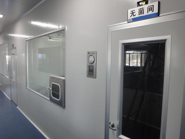 凈化原理知識(shí)